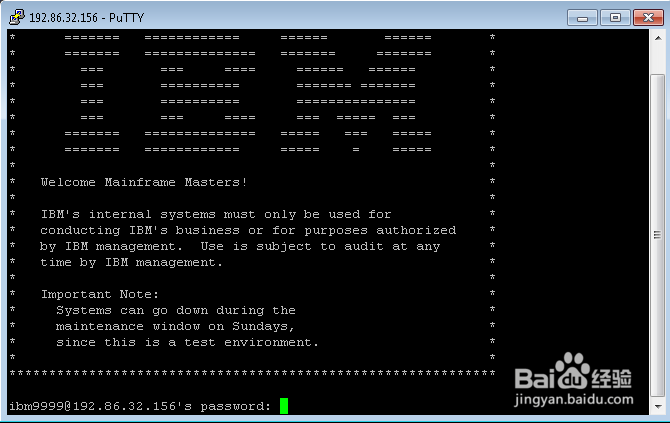 IBM Master the Mainframe：[5]linux一notes