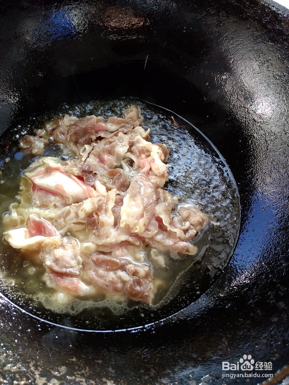 大葱爆羊肉技巧