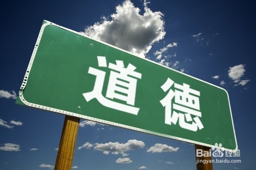 什么样的工作方式能让上司满意