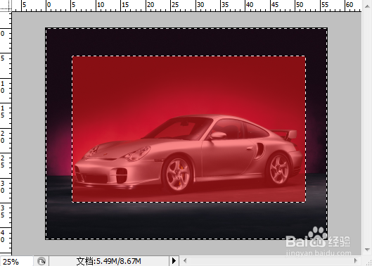 如何将图片裁剪为壁纸