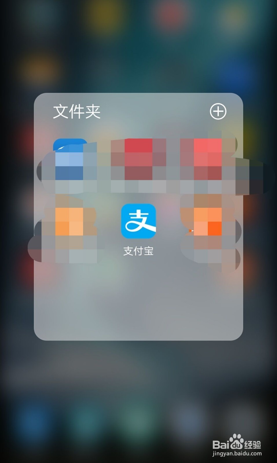 如何查询疫苗真假？问题疫苗查询方法