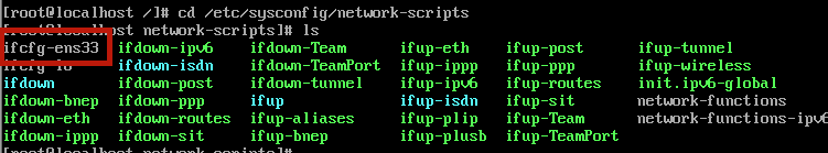 CentOS7虚拟机如何上网