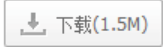 我的世界如何制作皮肤