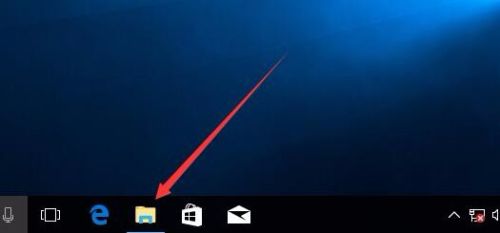 Win10创意者专业版如何桌面显示此电脑网络图标