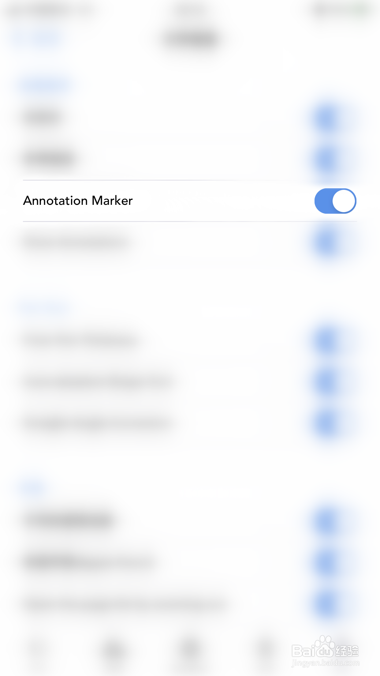 Flexcil如何关闭Annotation Marker