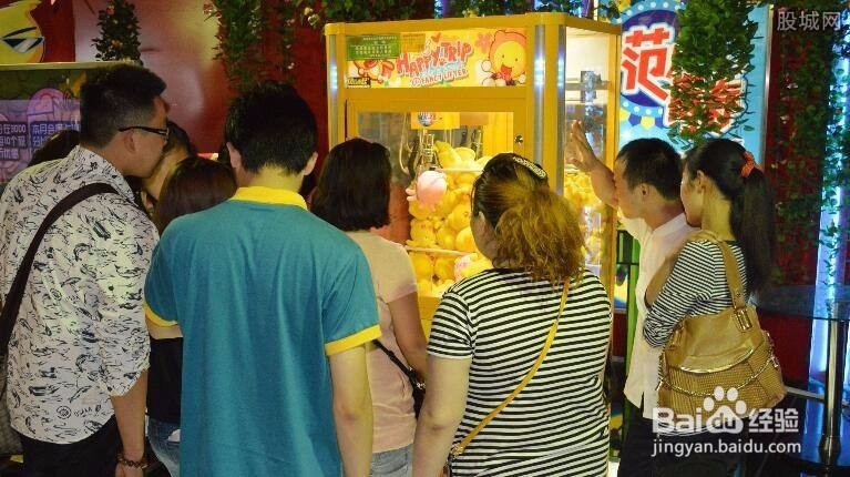 抓娃娃前期准备