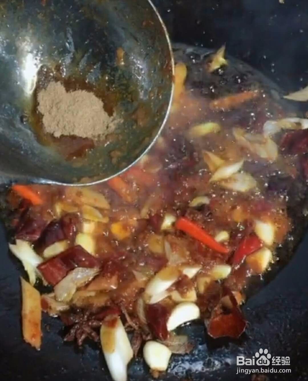 家庭顿胖头鱼做法