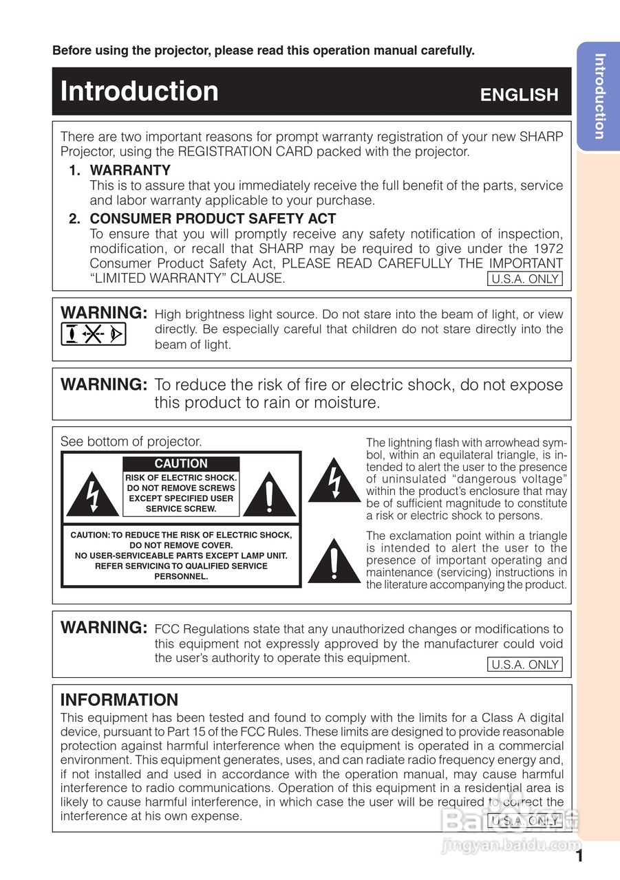 夏普XG-MB67X投影机使用说明书.:[1]