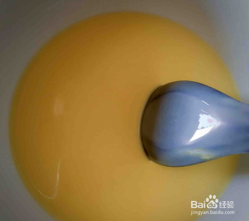 如何制作奶香蛋挞