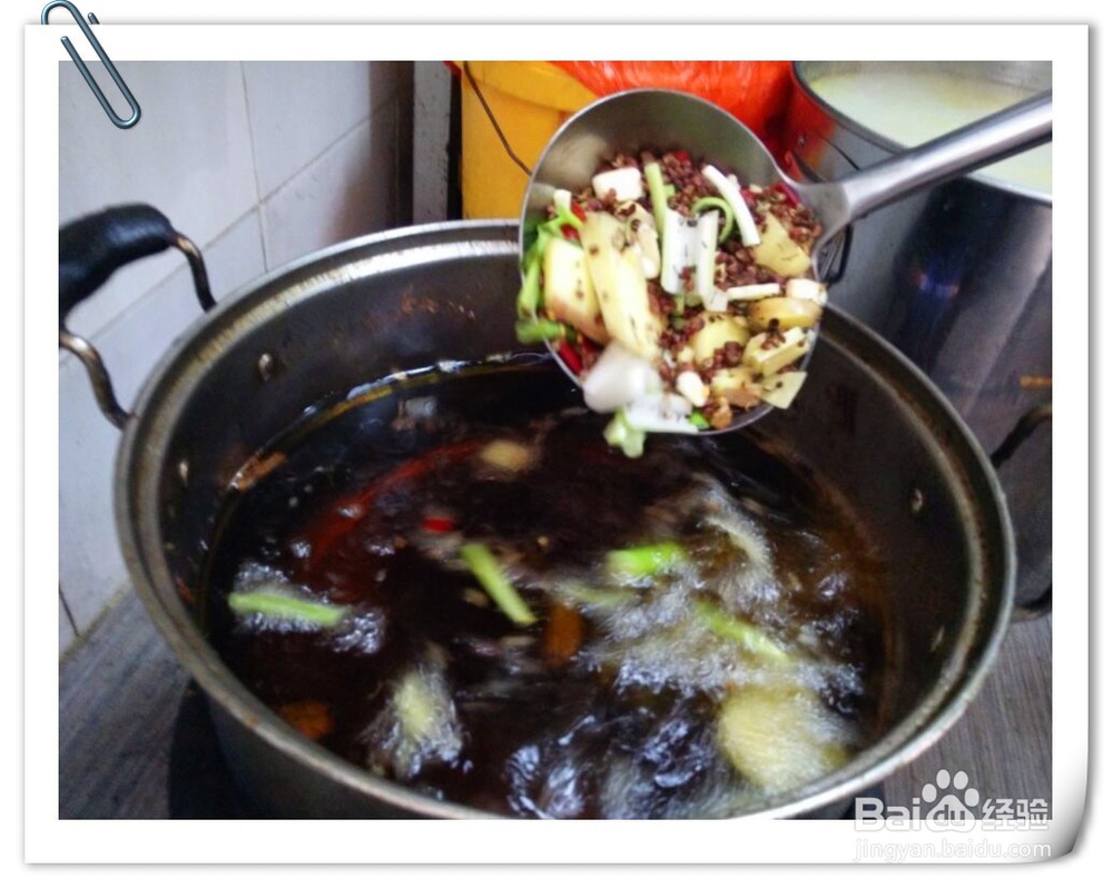 牛肉板面系列之辣椒油的做法