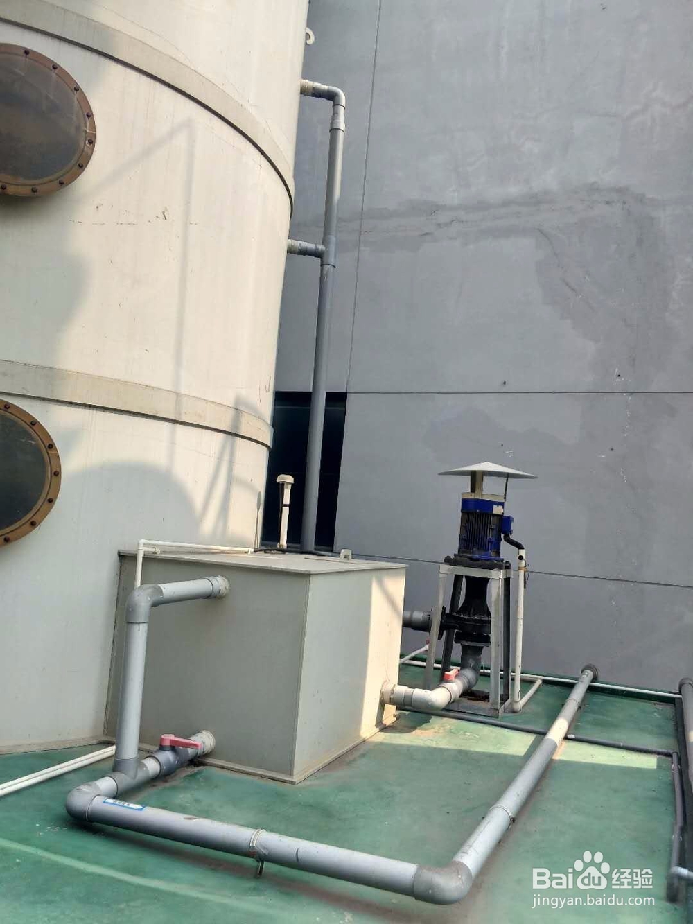 废气塔专用立式泵，国宝泵业操作规程！