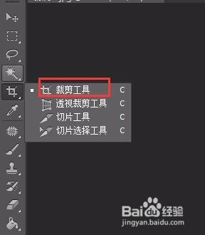 几个PS快速去水印的傻瓜式方法