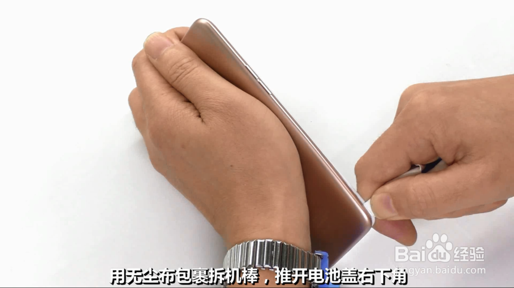 OPPO A83 拆机视频图解