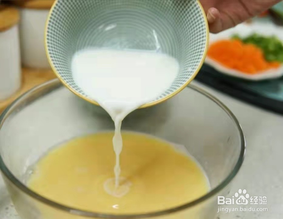 早餐营养卷的做法