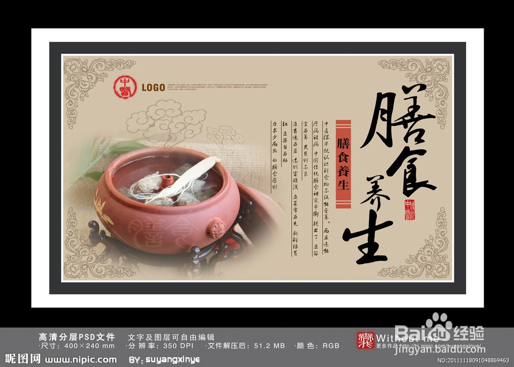 多囊卵巢会遗传吗