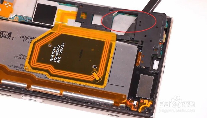 Sony Xperia XZ Premium拆解/拆卸
