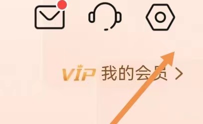 喜马拉雅如何查找经典名著？