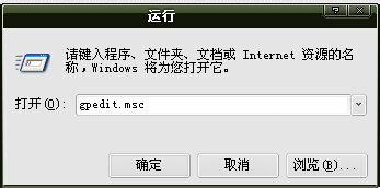 轻松提高上网速度
