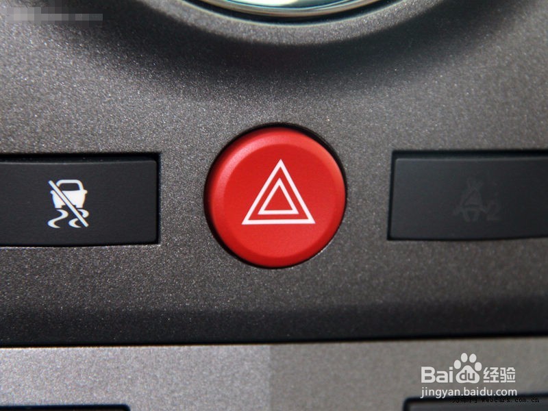 怎么正确的使用汽车灯光？