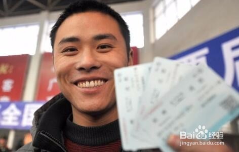 春运回家路上遇到紧急情况要如何？