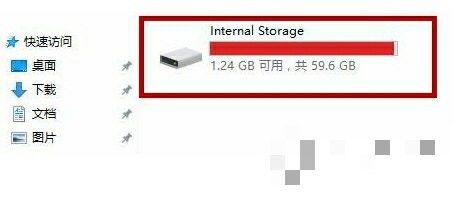如何用苹果手机传照片到电脑上?