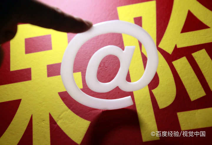 互联网时代我们应该怎么做