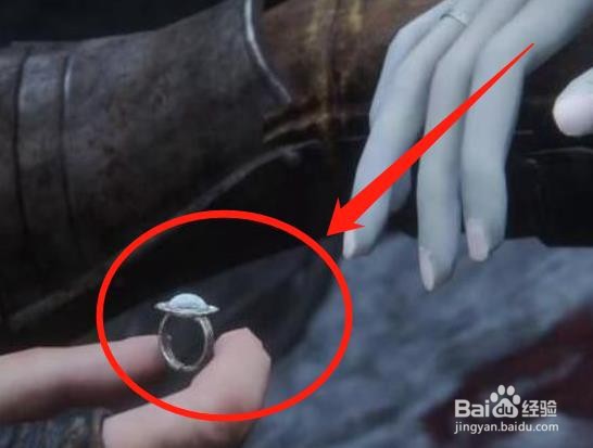 艾尔登法环怎么跟菈妮结婚