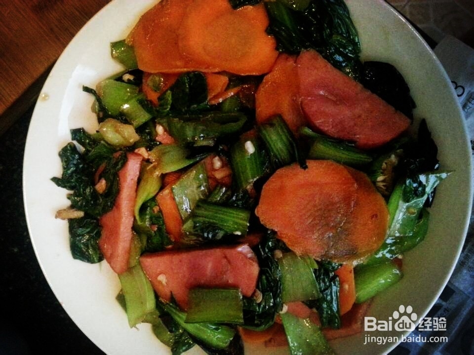 私房家常菜：[5]青菜杂蔬炒火腿片