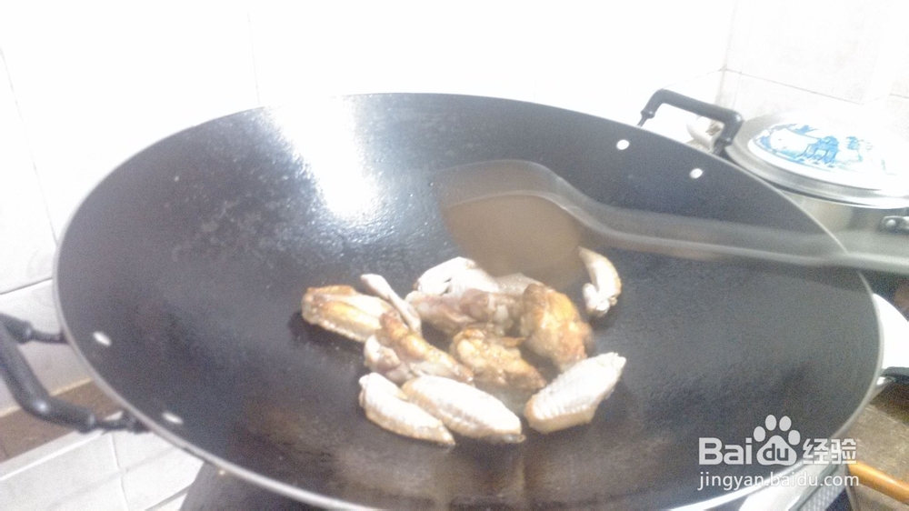 香辣辣鸡翅的做法-好吃又美味!!赞不绝口