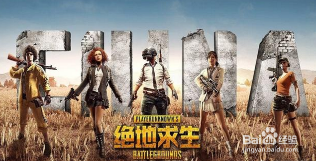 如何看待一个游戏火了，有很多抄袭的这种现象？