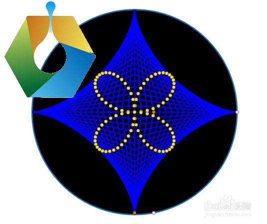 按位运算抠图的方法(opencv-python)