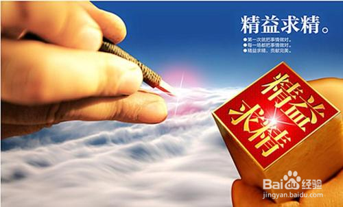 做网站需要有的发展策略和心态