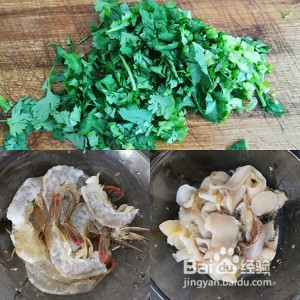 潮汕人做的砂锅粥