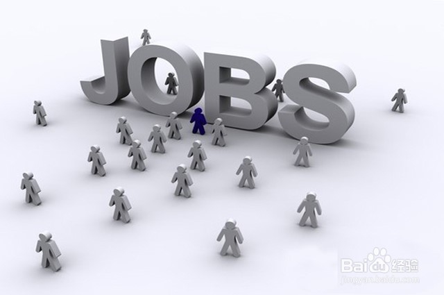 为什么你的简历投递出去回复者寥寥无几?