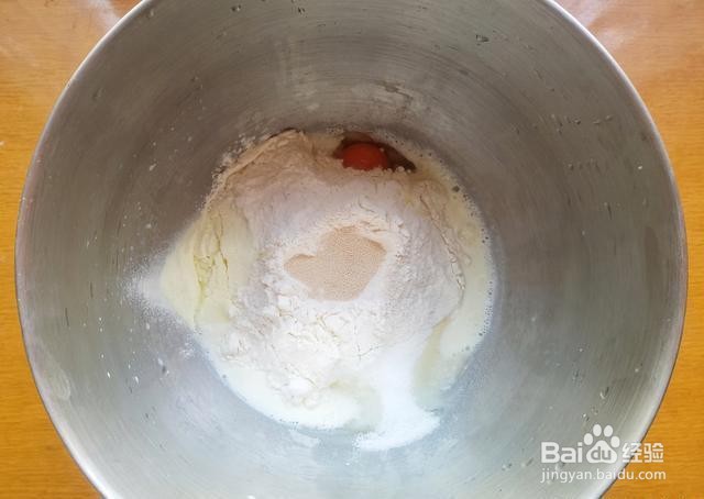 家庭自制台式葱香面包