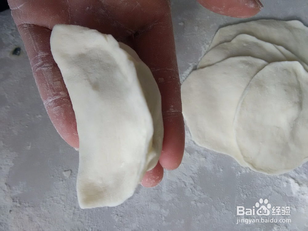 剩菜怎么吃；酸菜馅饺子，