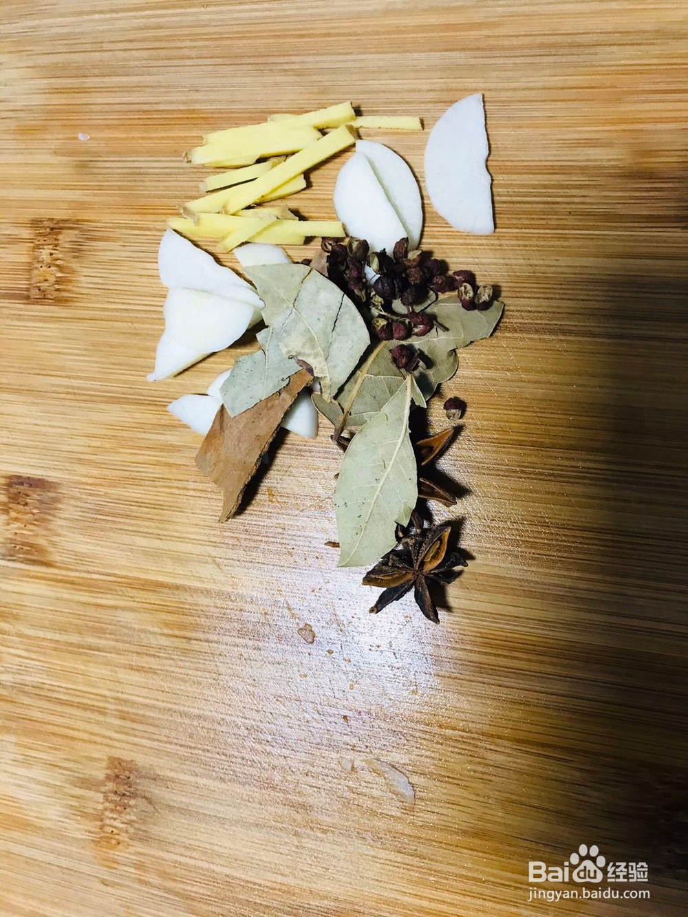 胡萝卜烧牛肉(家庭版)