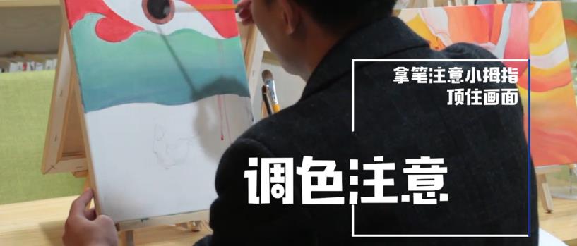 如何对细节进行刻画？