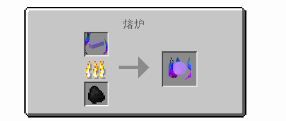 拔刀剑耀魂宝珠怎么做