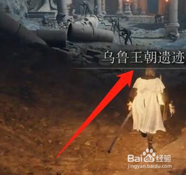 《艾尔登法环》哪个商人卖块状重力石