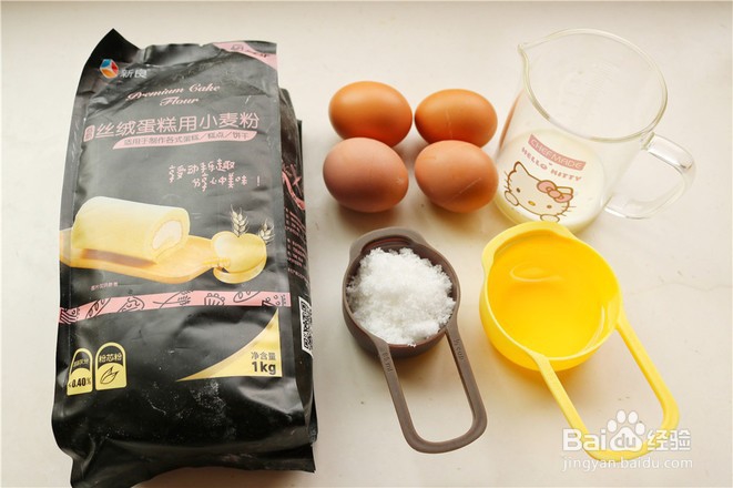 草莓蛋糕卷的步骤