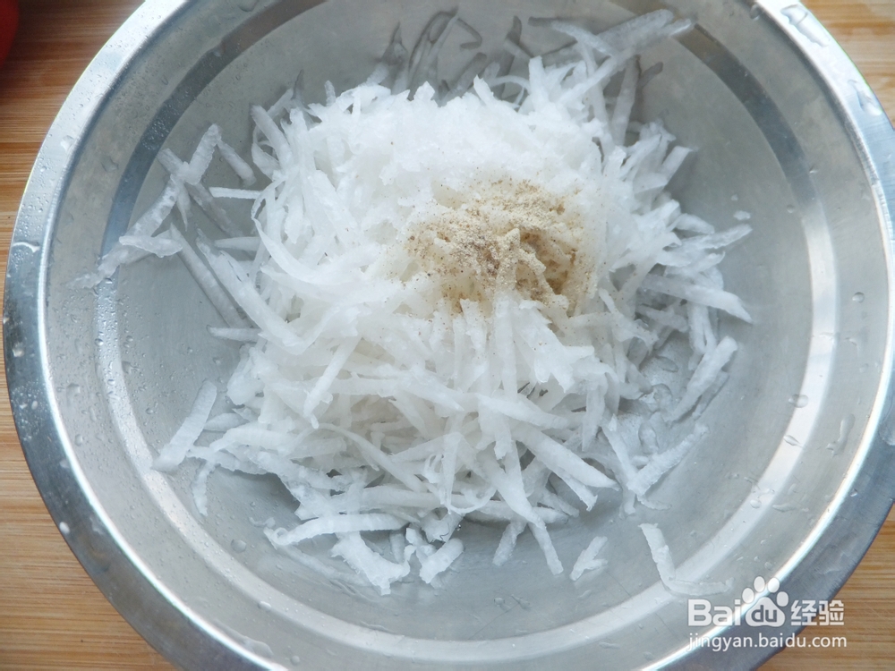 健康早餐——煎萝卜丝饼做法