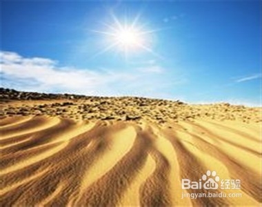 怎样拥有正能量？