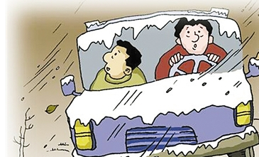 贷款买车按揭省钱技巧