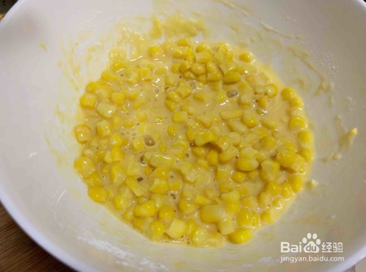 黄金玉米鸡蛋饼