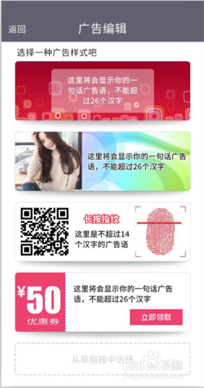 热文生成器怎么使用