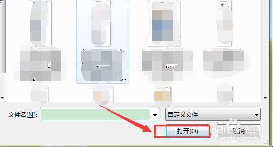 多张图片转换成PDF，图片怎么批量转换成PDF