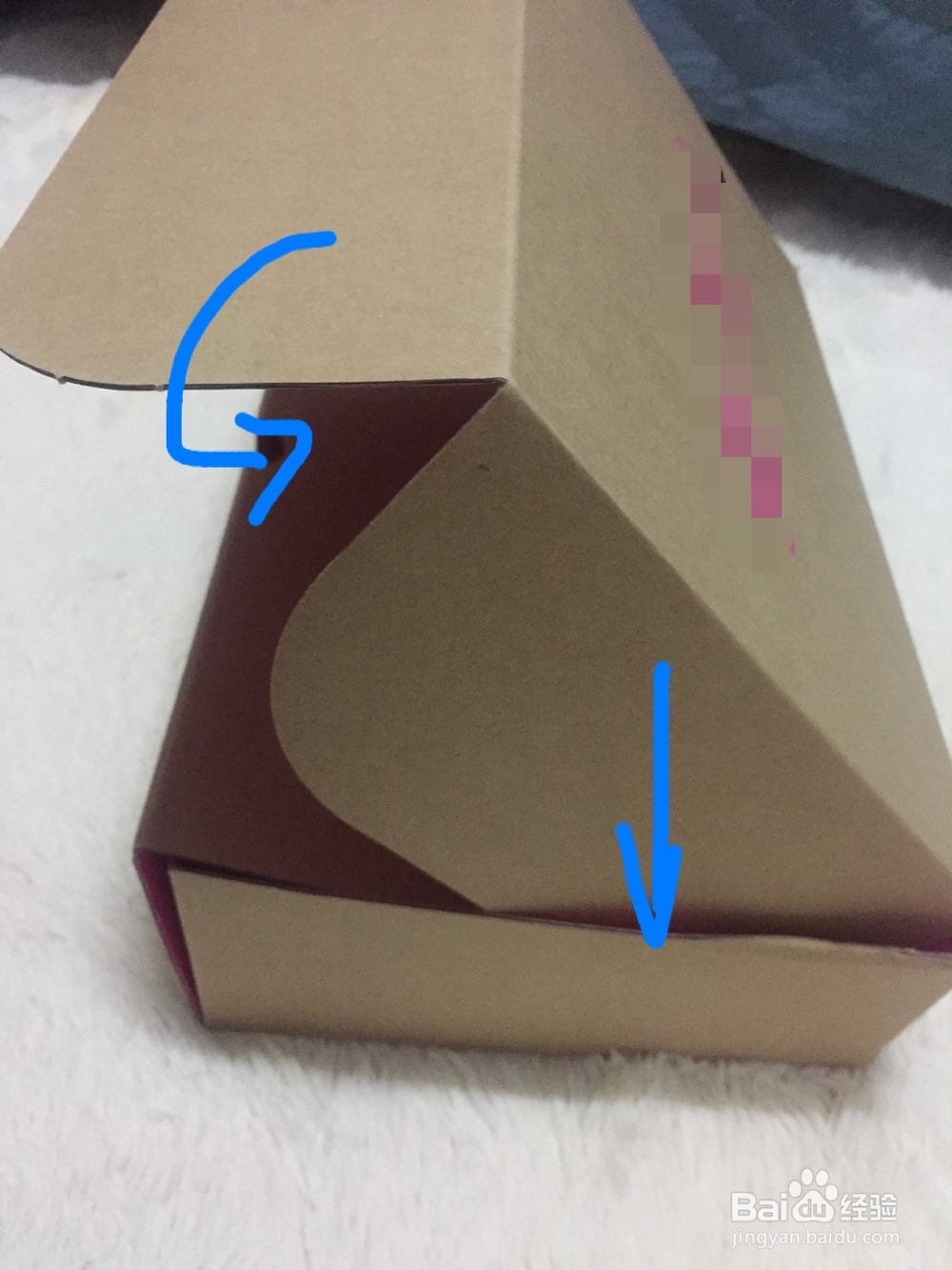 用瓦楞纸制作礼物盒的方法
