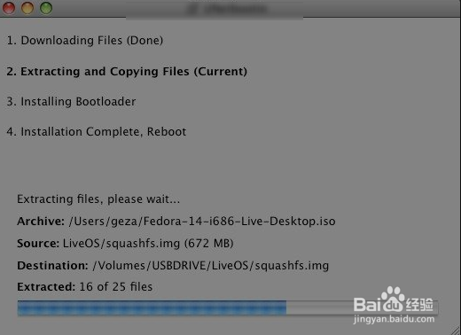 如何在macbook上安装Ubuntu教程