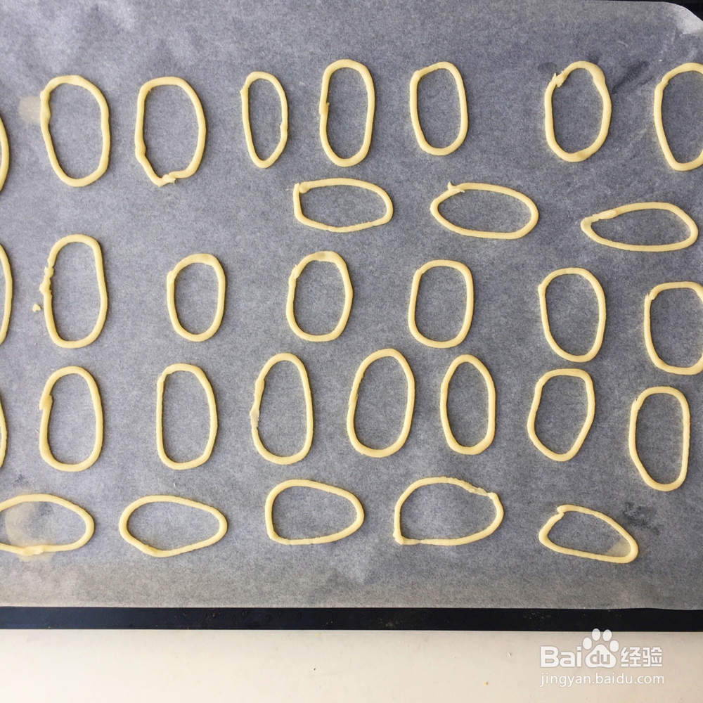 杏仁焦糖饼干的做法